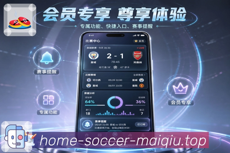 买球站 世界杯买球体育竞猜APP下载界面