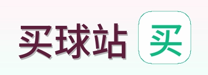 买球站 世界杯买球体育竞猜站点logo